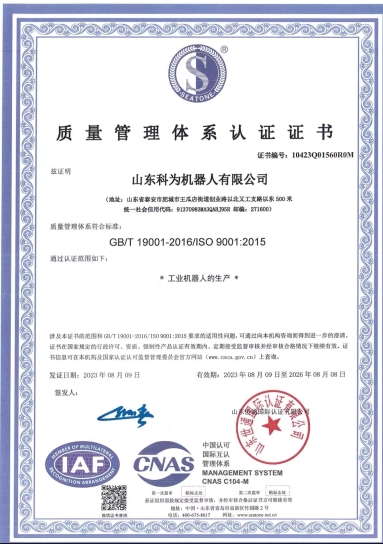 �|(zh��)�������wϵ�J(r��n)�C�C��(sh��)
