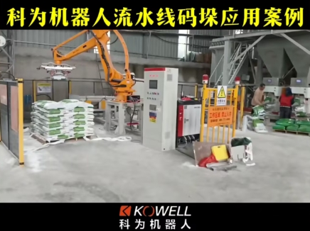 �ƞ�C(j��)������ˮ��(xi��n)�a�⑪(y��ng)�ð���