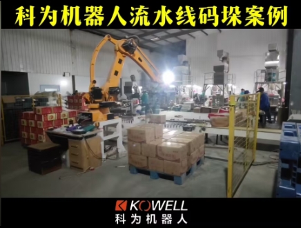 �ƞ�C(j��)������ˮ��(xi��n)�a�ⰸ��