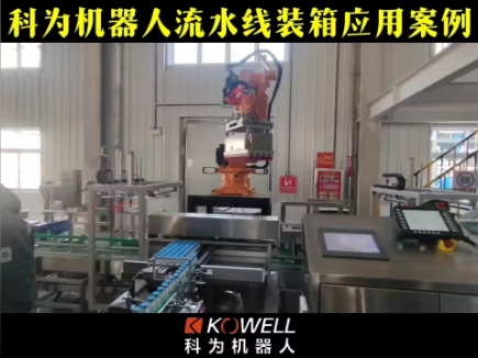�ƞ�C(j��)������ˮ��(xi��n)�b�䑪(y��ng)�ð���