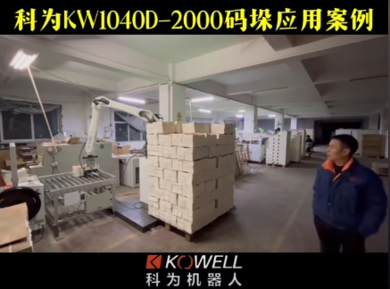 �ƞ�KW1040D-2000�a�⑪(y��ng)�ð���