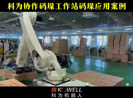 �ƞ�f(xi��)���a�⹤��վ�a�⑪(y��ng)�ð���